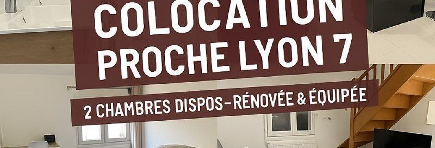 Appartement 1 Pièce 90 m² à louer à Saint-Fons (69190)