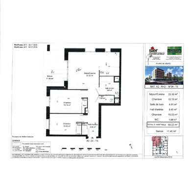 Appartement 3 pièces 858 €