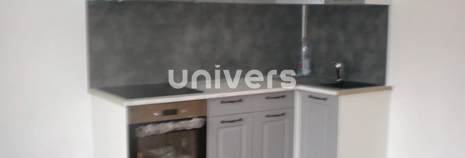 Appartement 2 Pièces 30 m² à louer à Valence (26000)