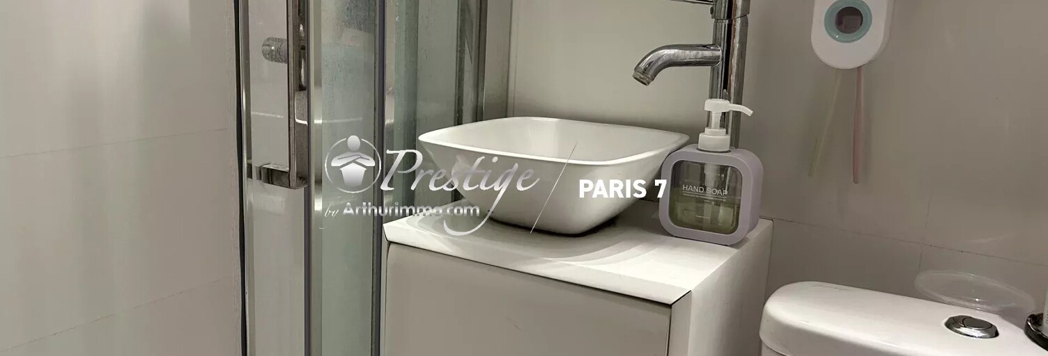 Appartement 1 Pièce 11 m² à vendre à Paris 13 (75013)