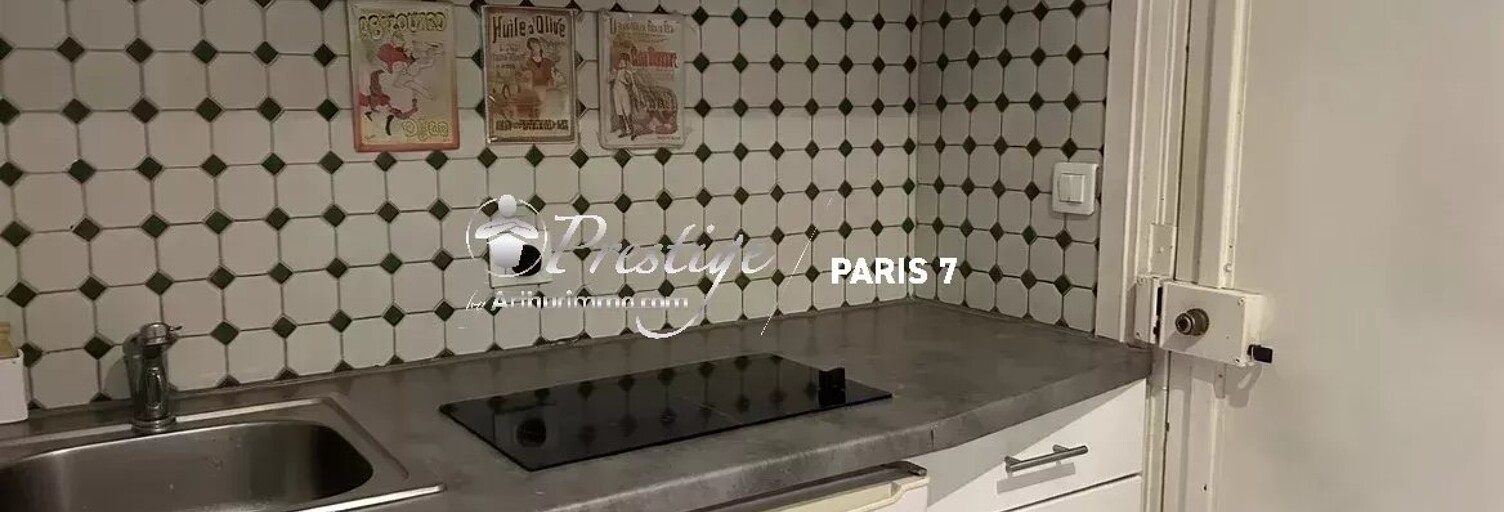 Appartement 1 Pièce 11 m² à vendre à Paris 13 (75013)