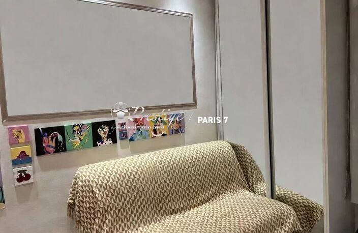Studio Paris 13ème - LES GOBELINS — photo 2