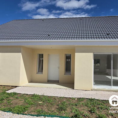 Maison 4 pièces 249000 €