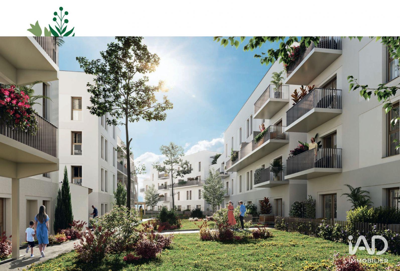 Vente Appartement 2 pièces - Photo 4