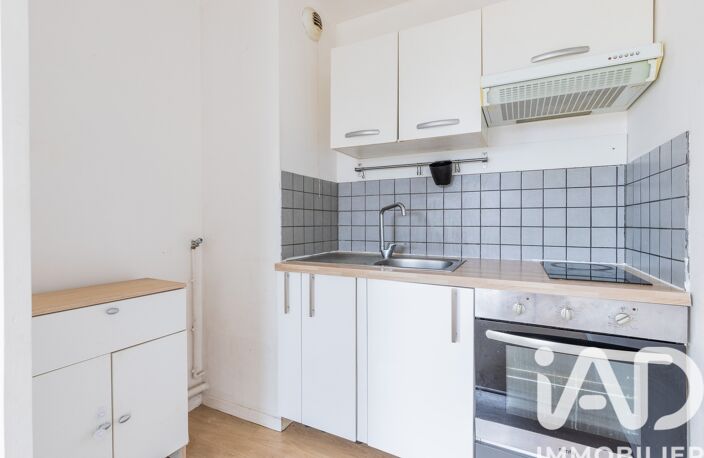 Vente Appartement 2 pièces — photo 2