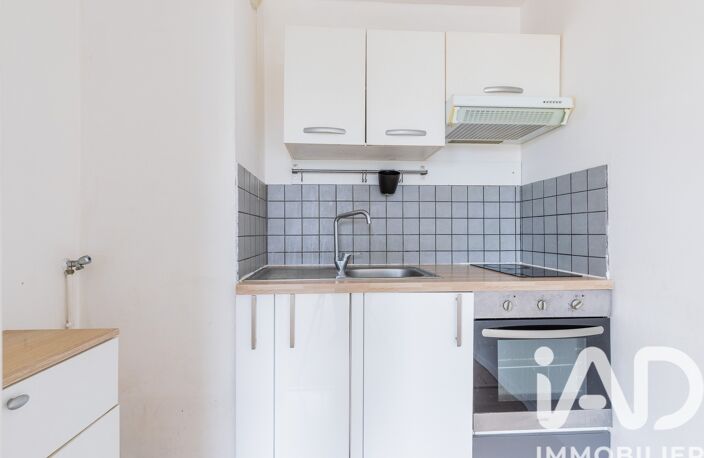 Vente Appartement 2 pièces — photo 3