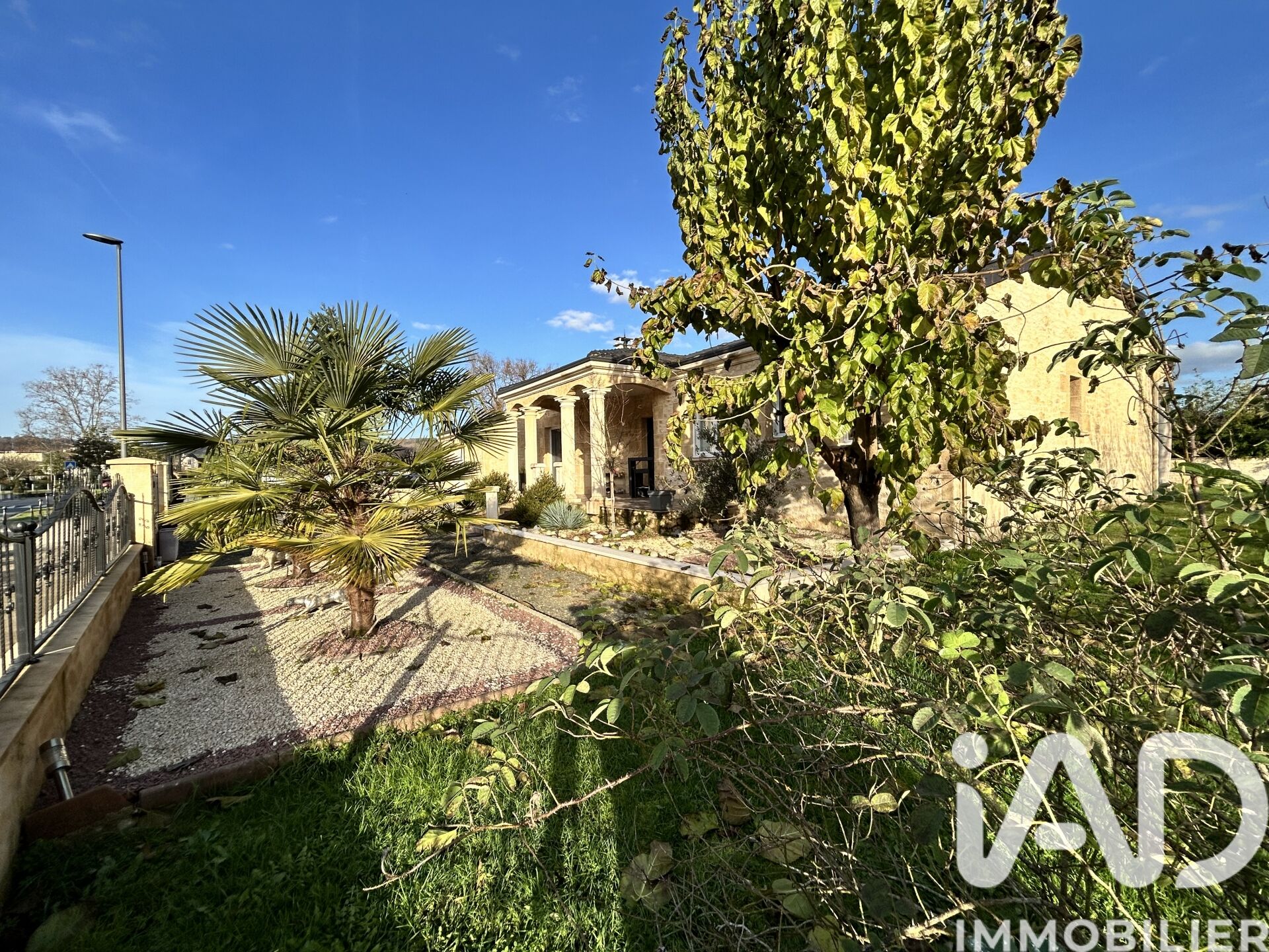 Vente Maison de ville 4 pièces - Photo 2
