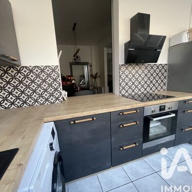 Appartement 3 pièces 79000 €