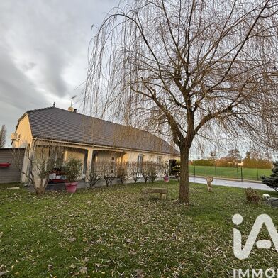 Maison 4 pièces 238000 €