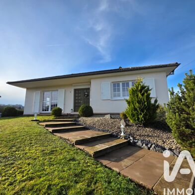 Maison 4 pièces 217000 €