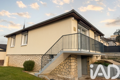 Maison 4 pièces 204000 €