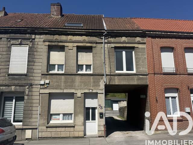 Vente Maison de ville 6 pièces — photo du bien