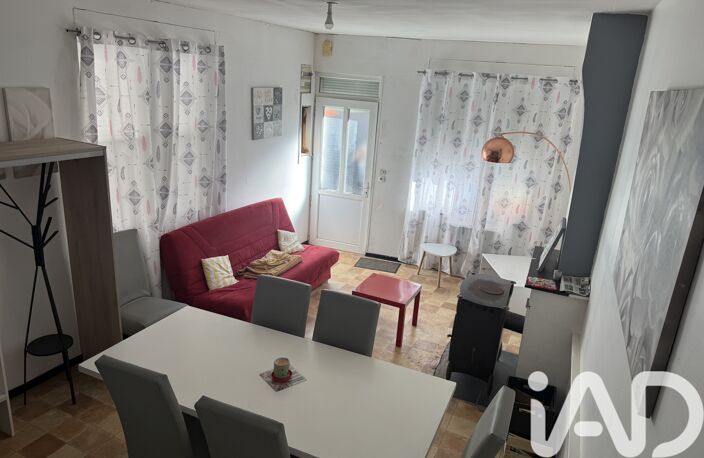 Vente Maison de ville 6 pièces — photo 2