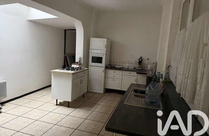 Vente Maison de ville 6 pièces — photo 4