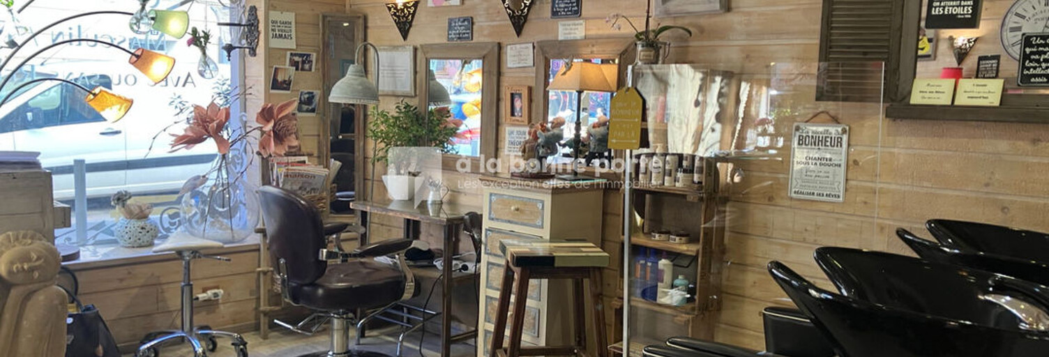 Local industriel  30 m² à vendre à Lambesc (13410)