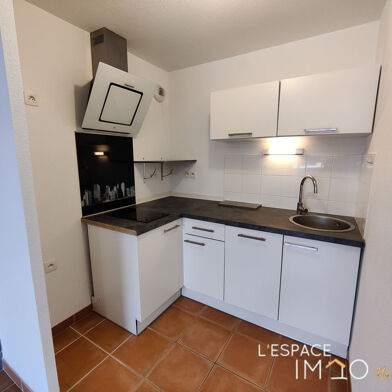 Appartement 2 pièces 625 €