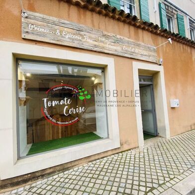 Commerce 1 pièces 625 €