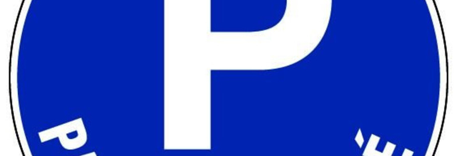 Garage  60 m² à vendre à Paris 18 (75018)