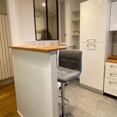 Appartement 2 pièces 1050 €