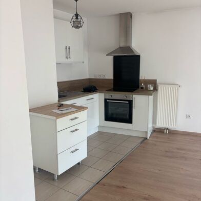 Appartement 3 pièces 1200 €