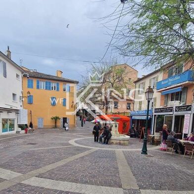 Commerce  149000 €