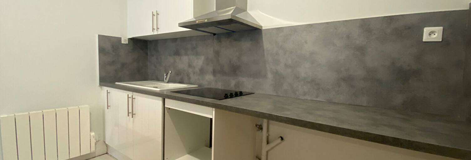 Appartement 2 Pièces 39 m² à louer à Duclair (76480)