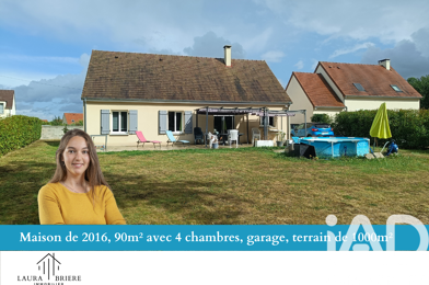 Maison 5 pièces 219000 €