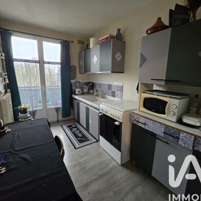 Appartement 2 pièces 46000 €