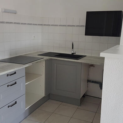 Appartement 2 pièces 480 €