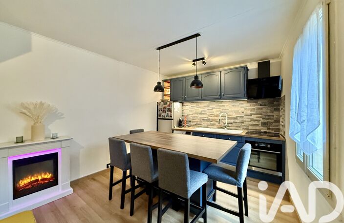 Vente Maison/villa 5 pièces — photo 2