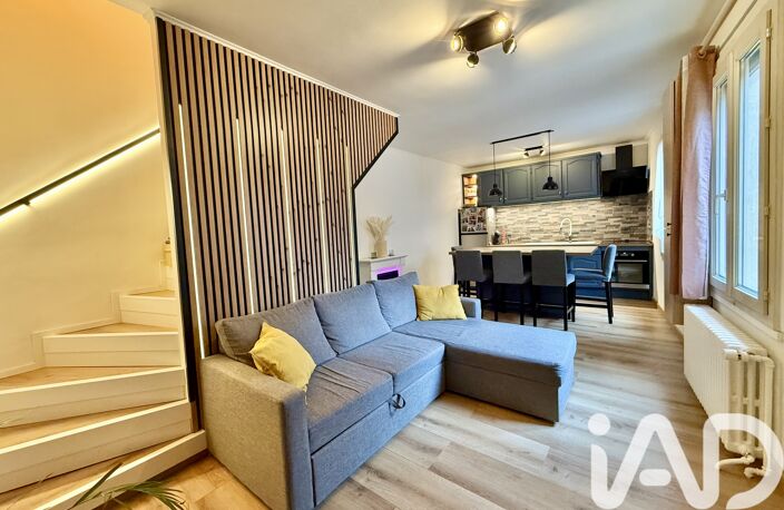 Vente Maison/villa 5 pièces — photo 4
