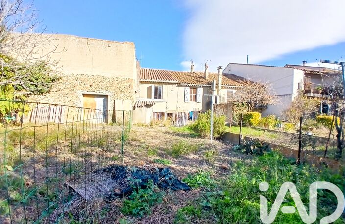 Vente Maison de village 4 pièces — photo 3
