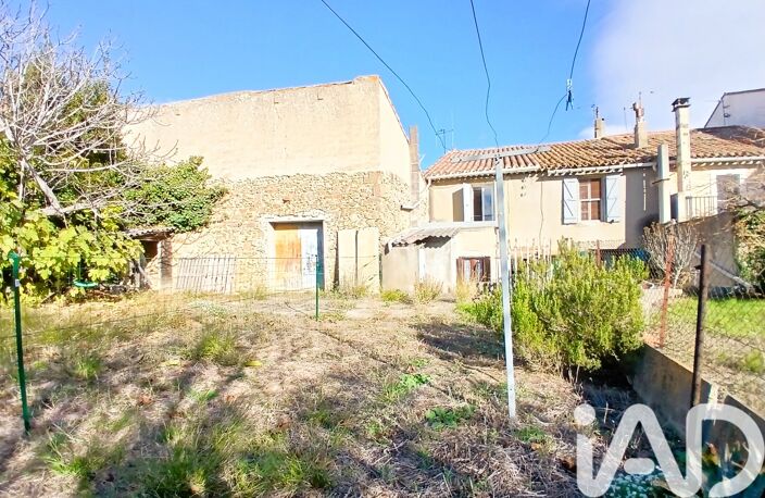 Vente Maison de village 4 pièces — photo 4