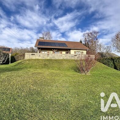 Maison 6 pièces 295000 €