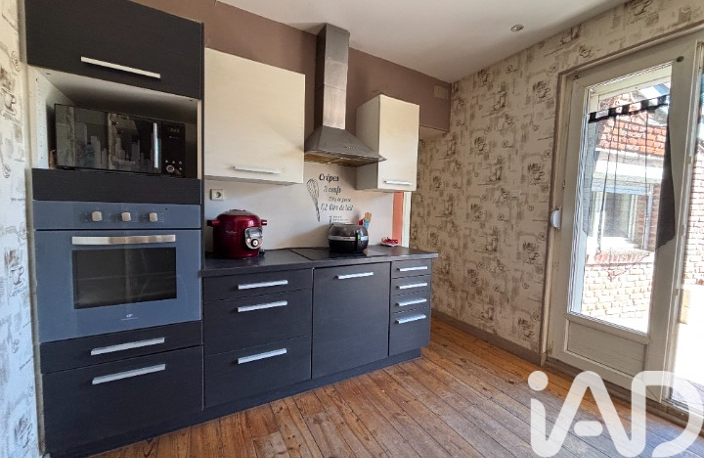 Vente Maison de ville 4 pièces — photo 2