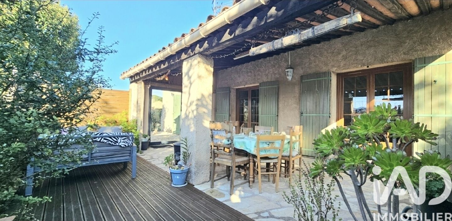 Vente Maison/villa 5 pièces - Photo 4