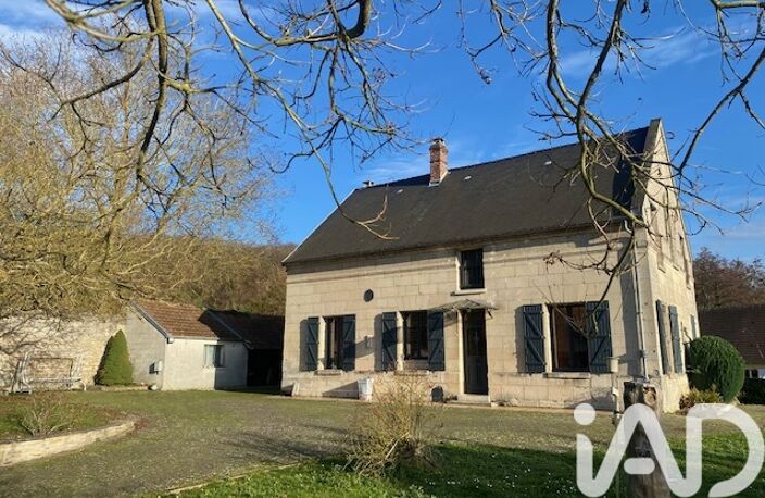 Vente Maison/villa 7 pièces — photo 2