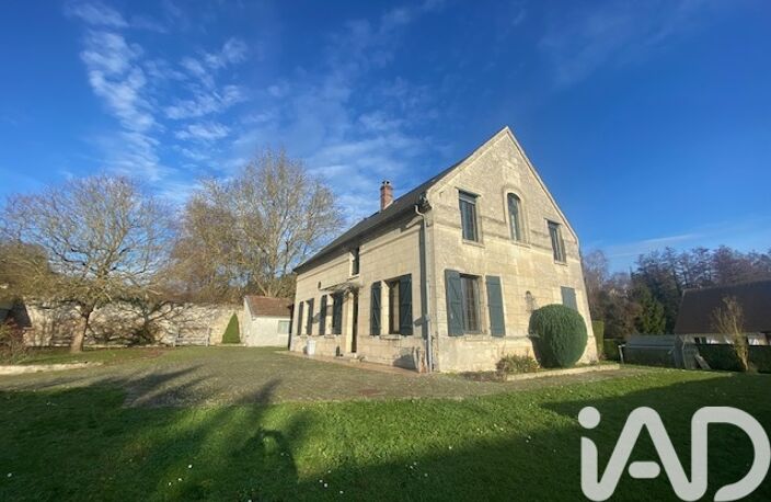 Vente Maison/villa 7 pièces — photo 3