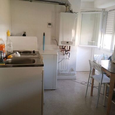 Appartement 1 pièces 28750 €