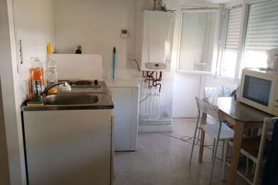 Appartement 1 pièces 28750 €