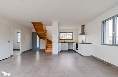 Contemporaine de 5 pièces principales — photo du bien