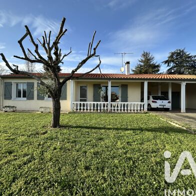 Maison 5 pièces 219000 €