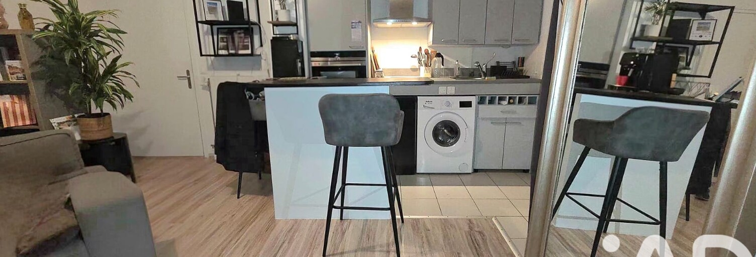 Appartement 2 Pièces 38 m² à vendre à Fleury-les-Aubrais (45400)