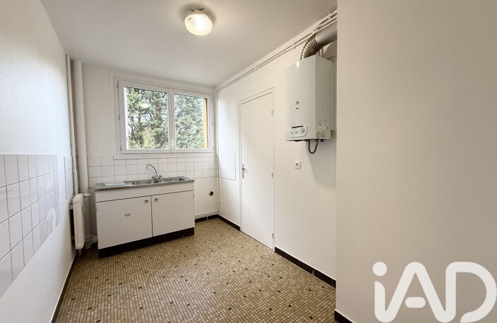 Vente Appartement 5 pièces — photo 2