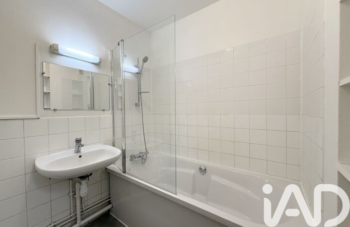 Vente Appartement 5 pièces — photo 5