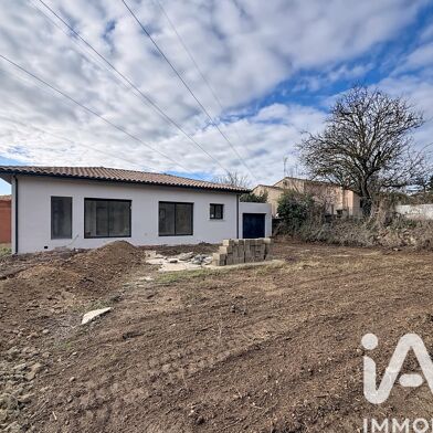 Maison 4 pièces 345000 €