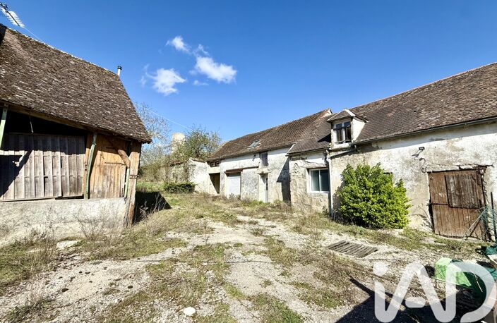 Vente Longère 6 pièces — photo 2