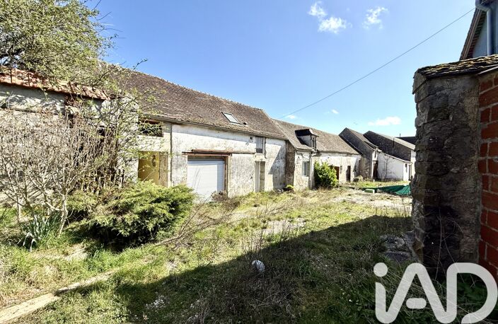 Vente Longère 6 pièces — photo 3