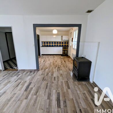 Maison 4 pièces 199700 €