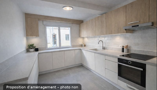 Villa / Maison 5 pièces  à vendre Saintes 17100